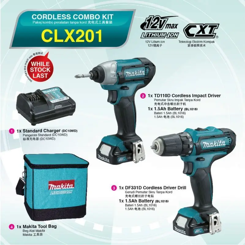 CLX201-MAKITA-_TD110D-_-DF331D_-12Vmax-Cordless-Combo-Kit CLX201 MAKITA (TD110D & DF331D) 12Vmax Cordless Combo Kit at Tech Shen Hardware