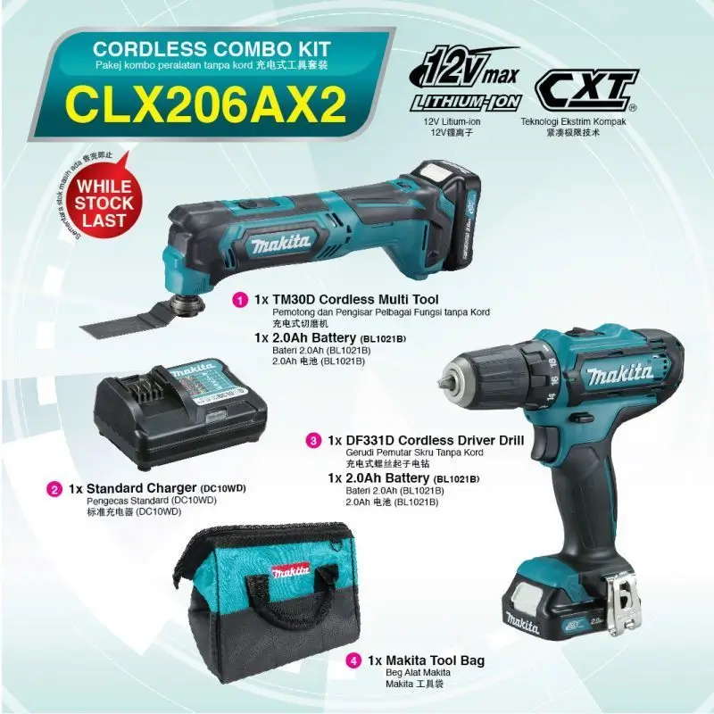 CLX206AX2-MAKITA-_TM30D-_-DF331D_-12Vmax-Cordless-Combo-Kit CLX206AX2 MAKITA (TM30D & DF331D) 12Vmax Cordless Combo Kit at tech Shen Hardware